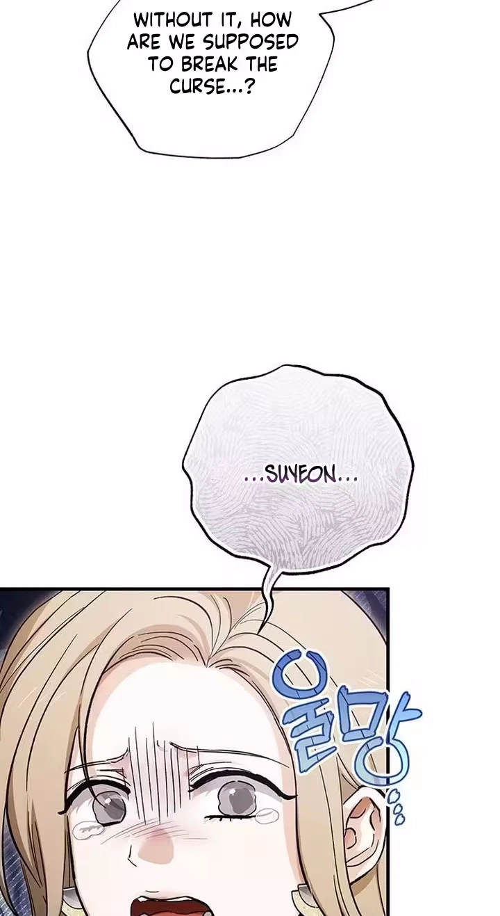 Chapter 42, page 4