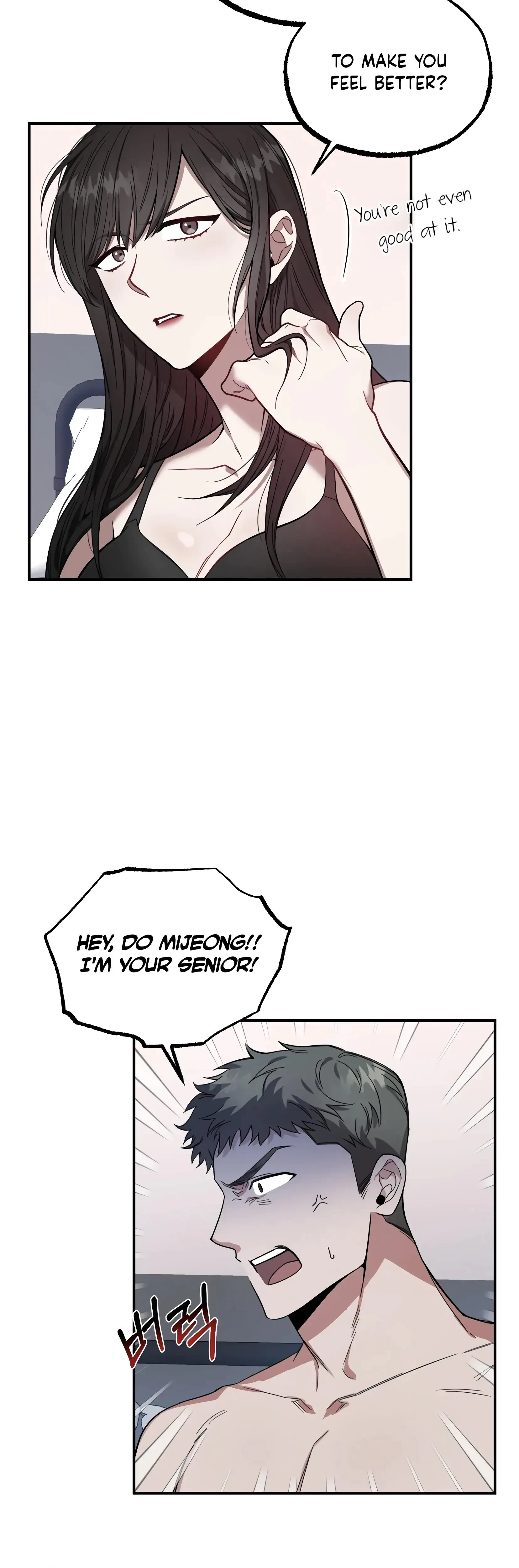 Undefined Relationship Chapter 3, page 3