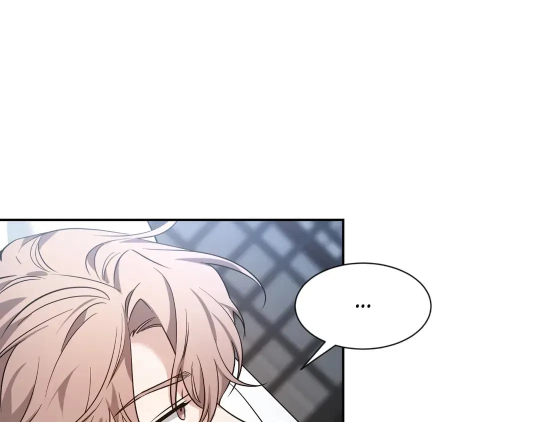 Chapter 103.06, page 11