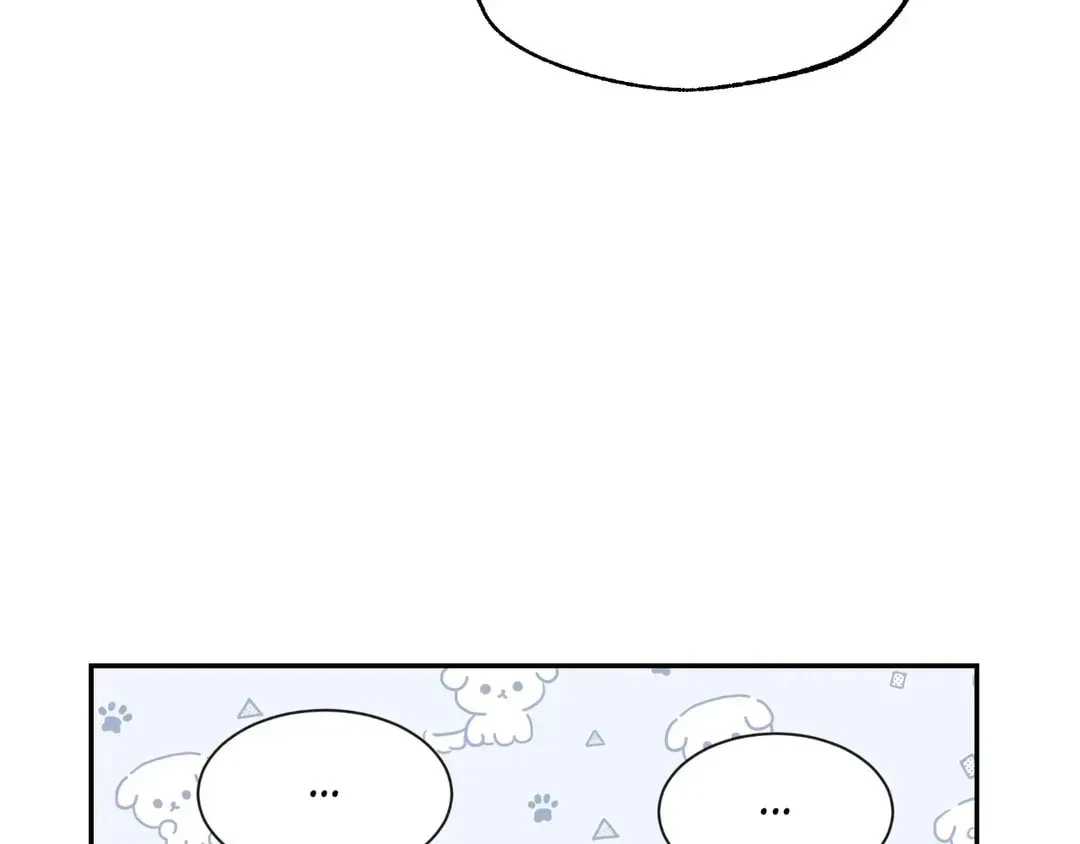 Chapter 103.06, page 57
