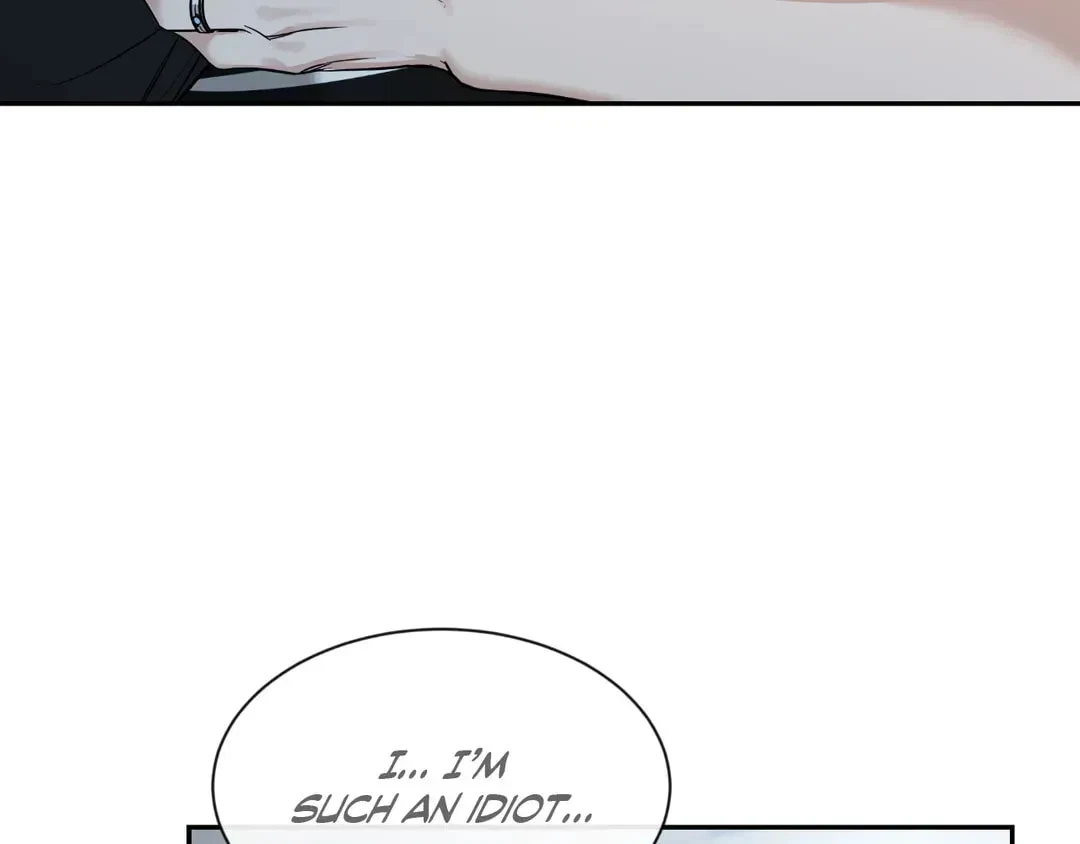Chapter 103.06, page 74