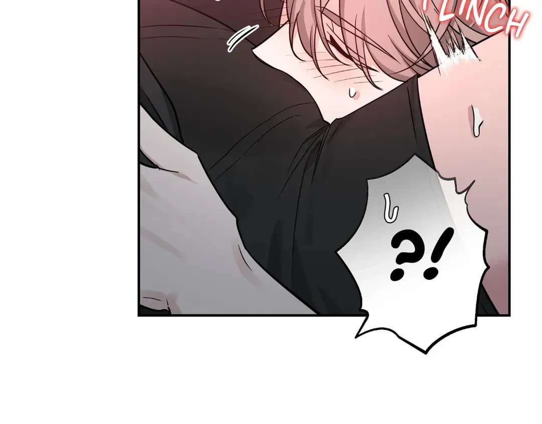 Chapter 103.06, page 79