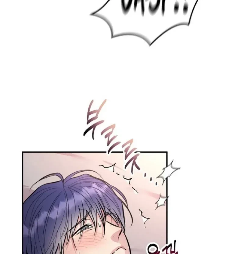 Chapter 31.5, page 79