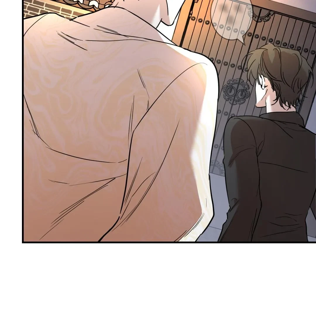 Chapter 1, page 57