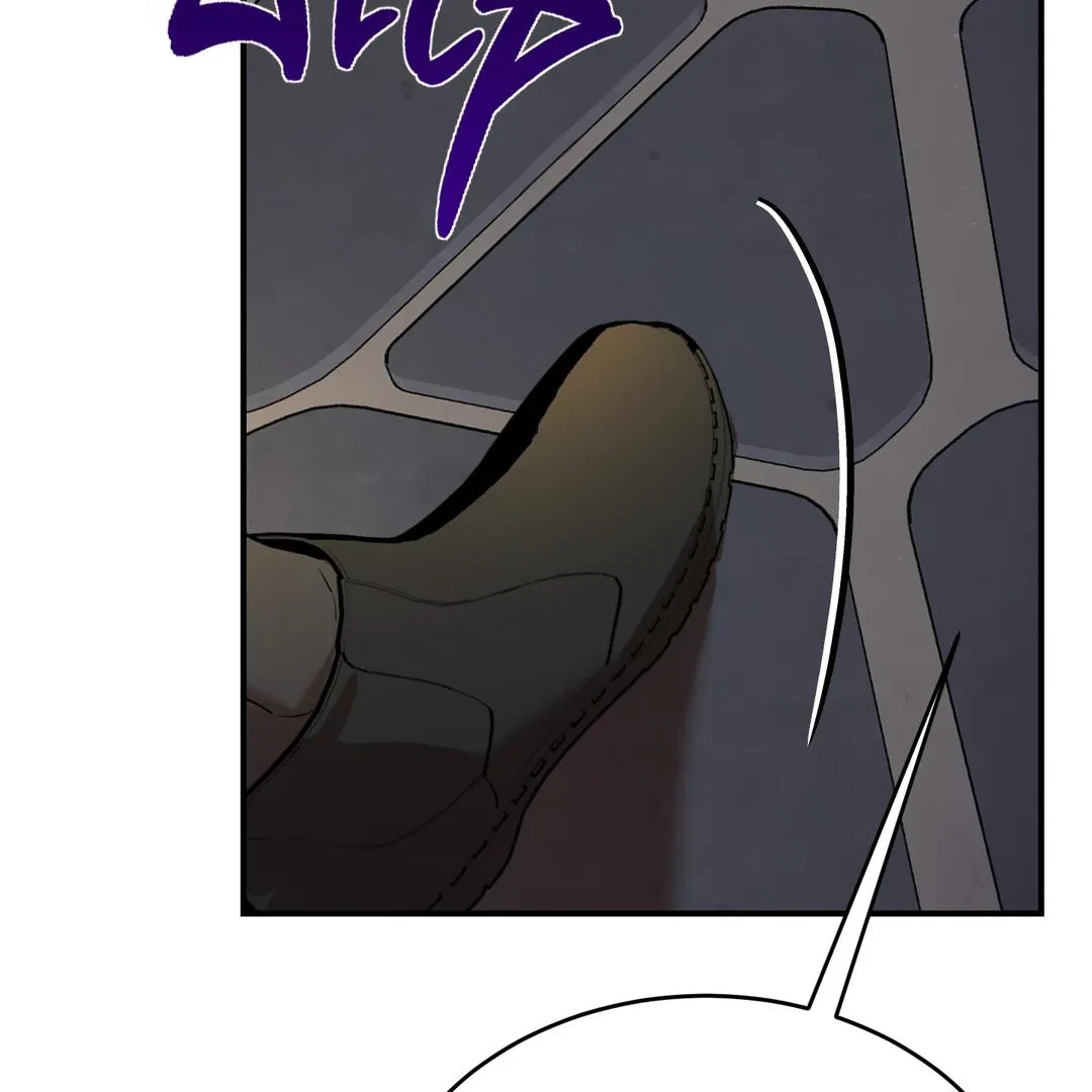 Chapter 1, page 70
