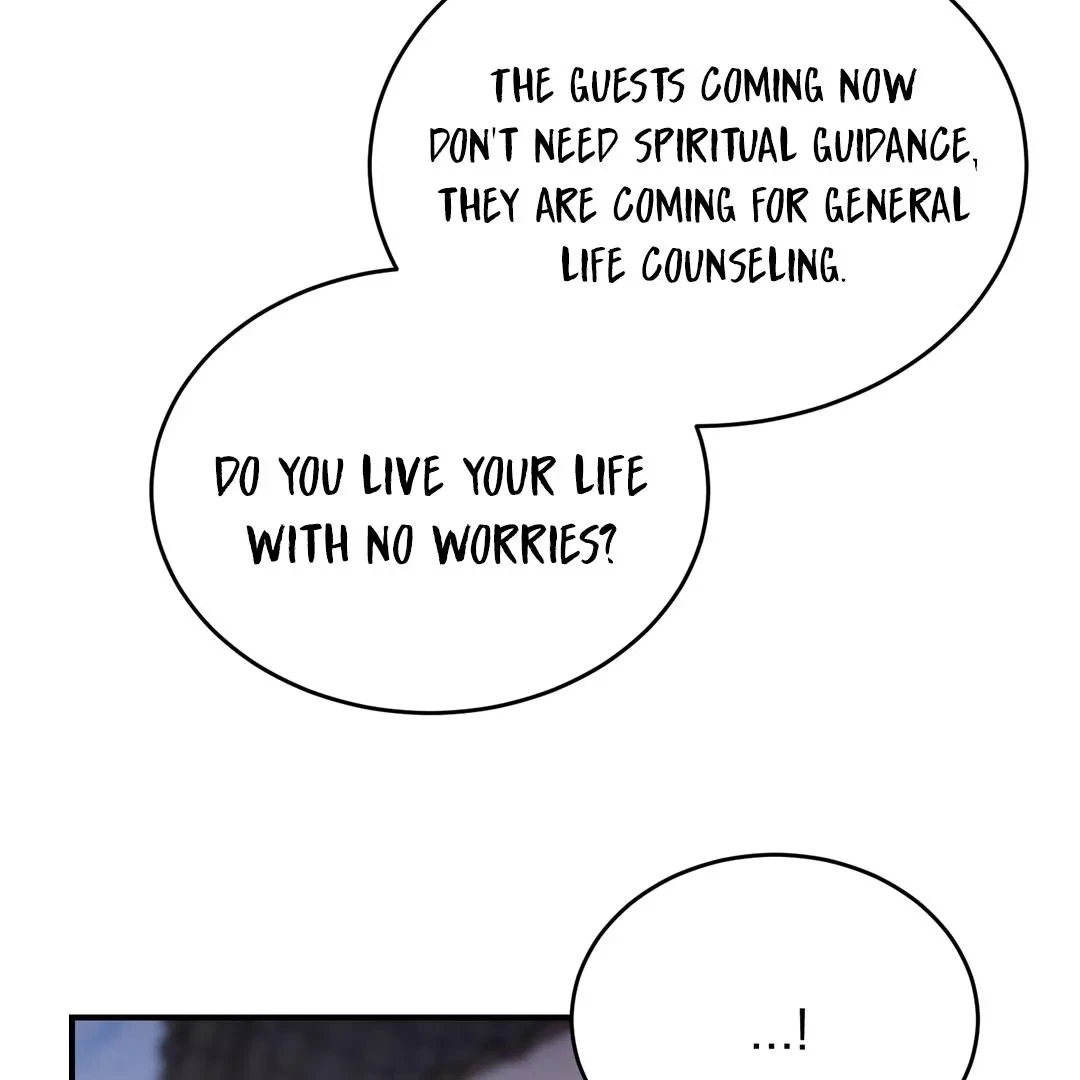 Chapter 1, page 71