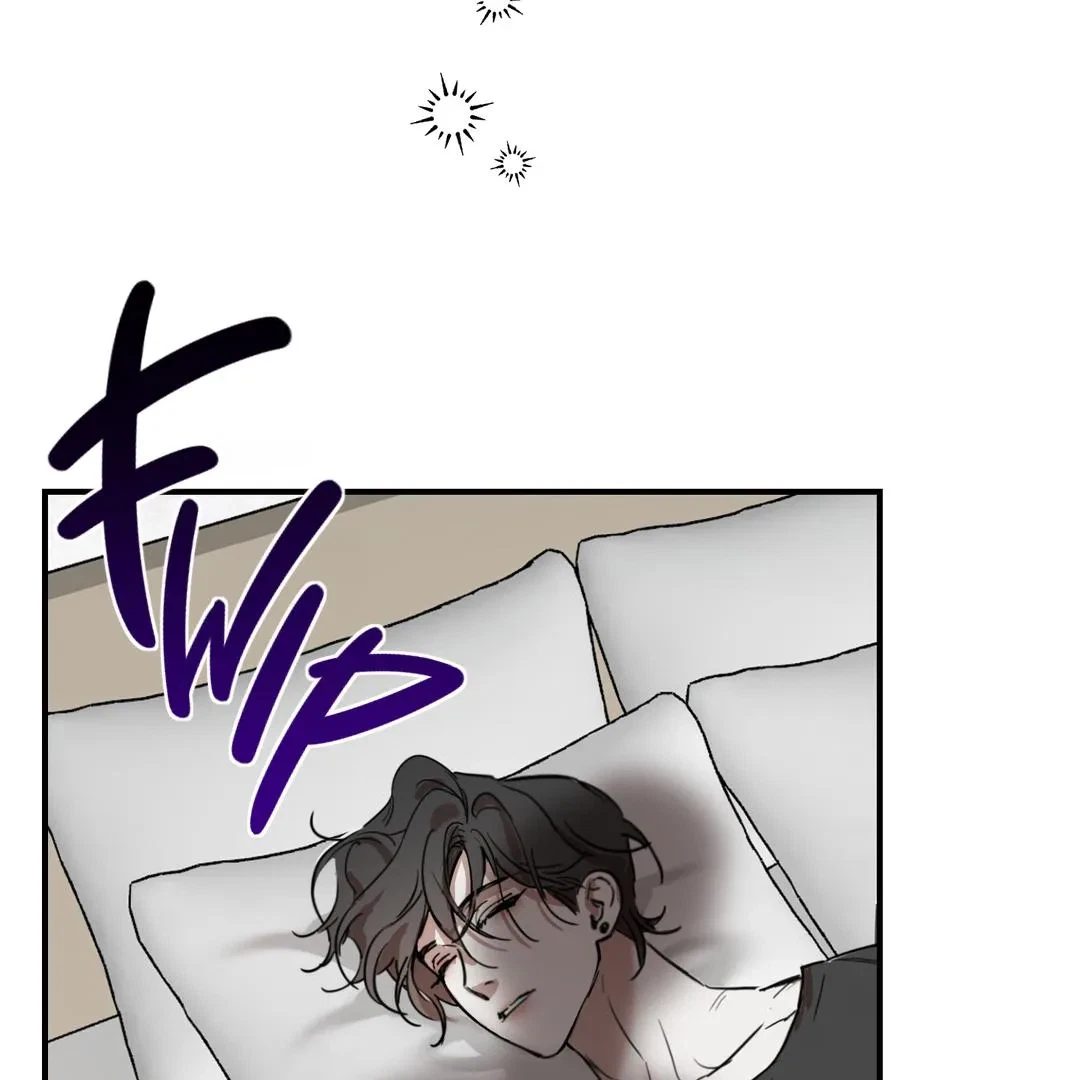 Chapter 1, page 87
