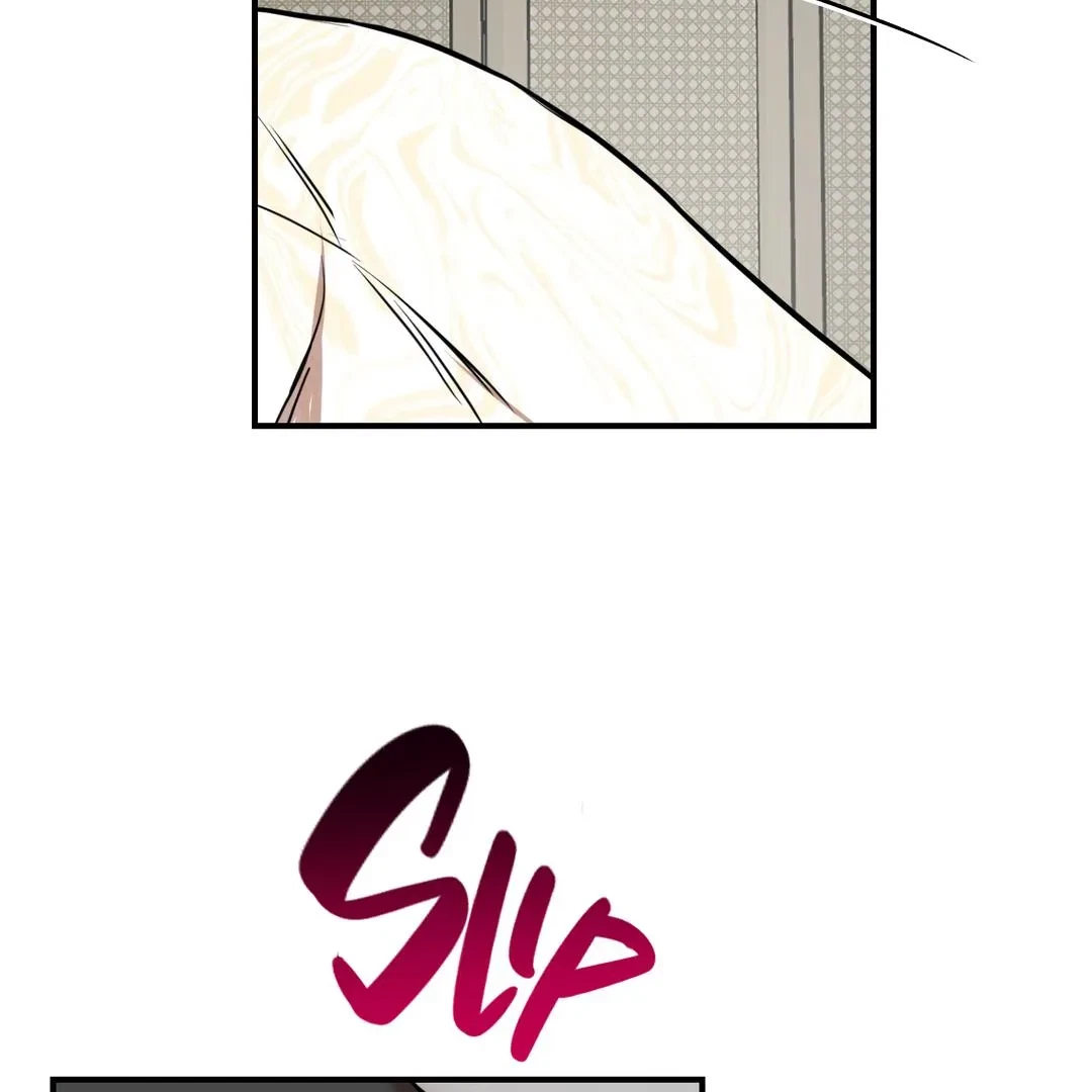 Chapter 1, page 91