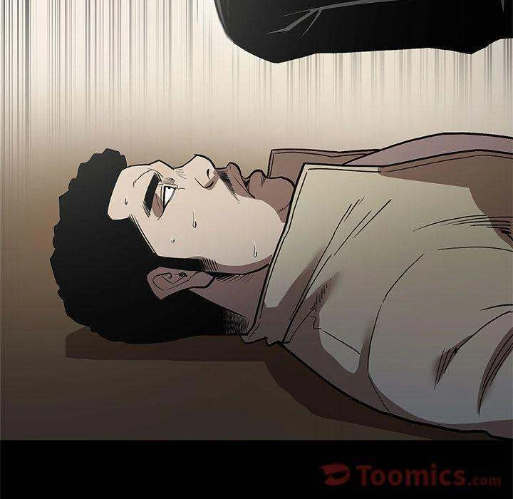 Chapter 39, page 42