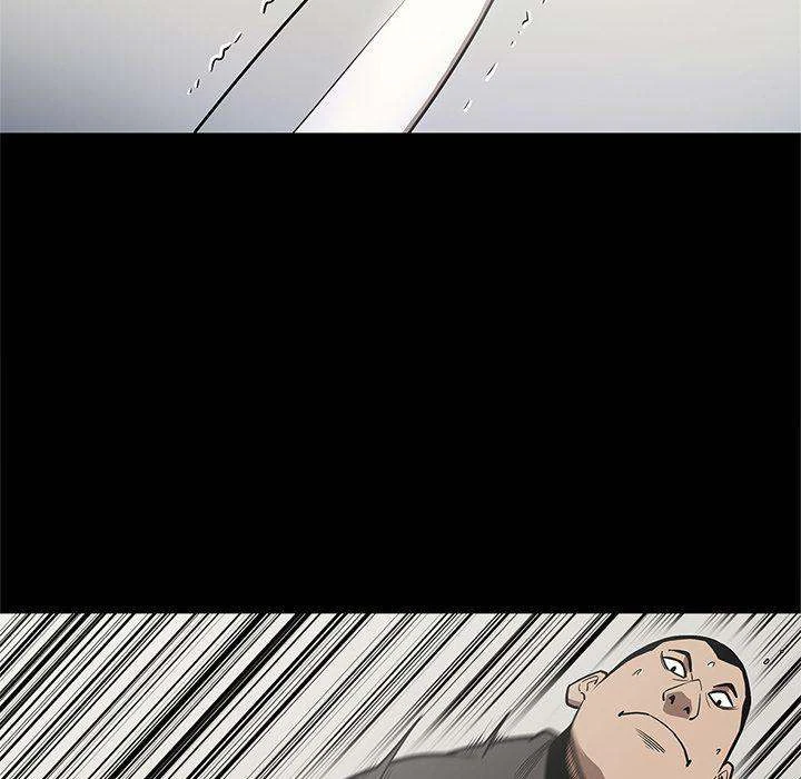 Chapter 39, page 68