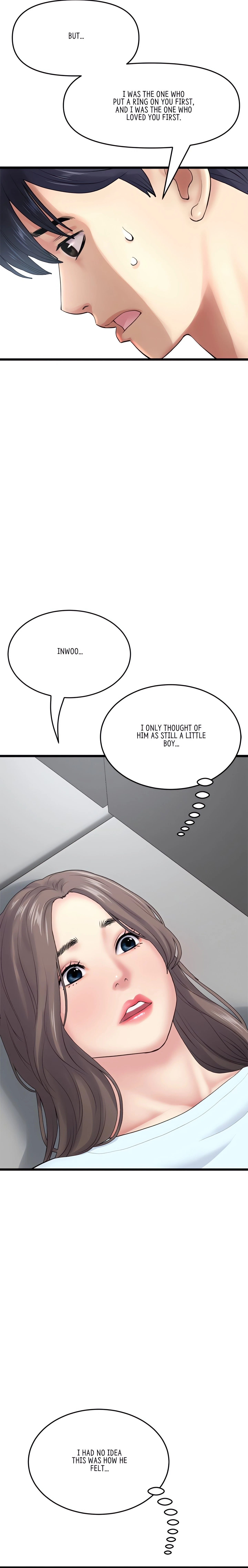 Chapter 8, page 12