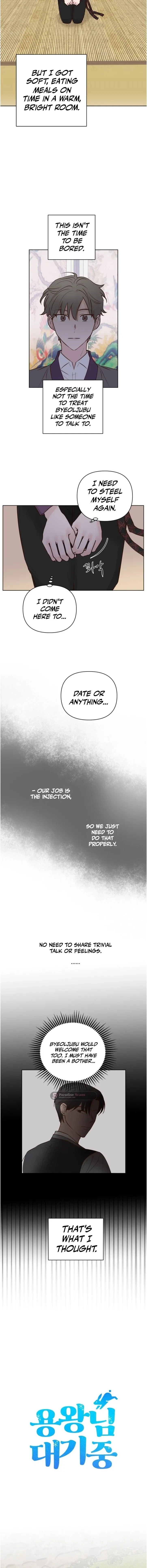 Chapter 13, page 7