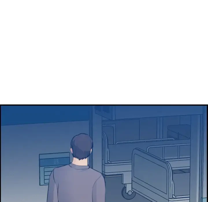 Chapter 20, page 5