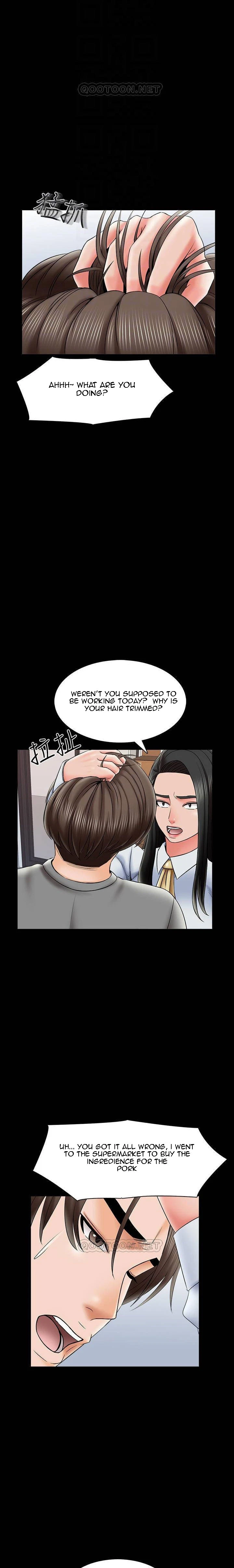 Chapter 31, page 10