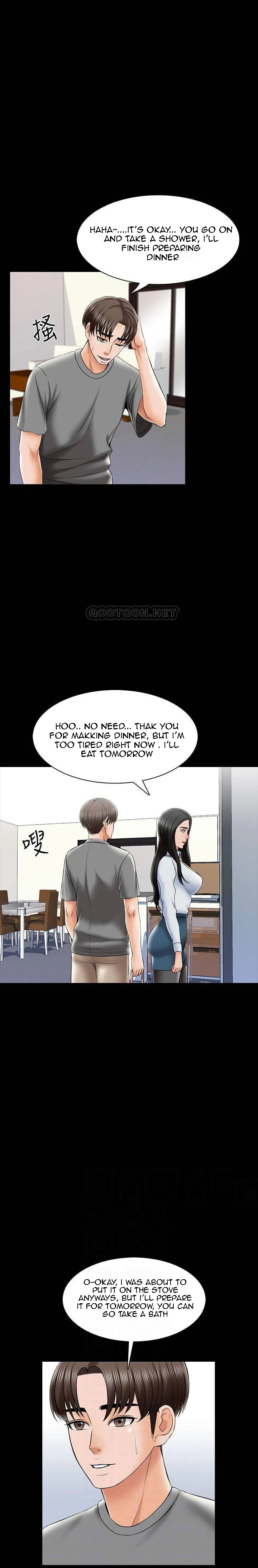 Chapter 31, page 12