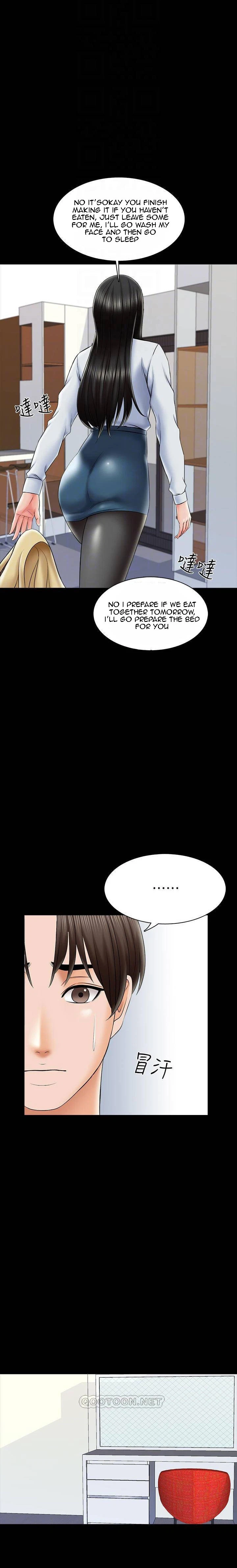 Chapter 31, page 13