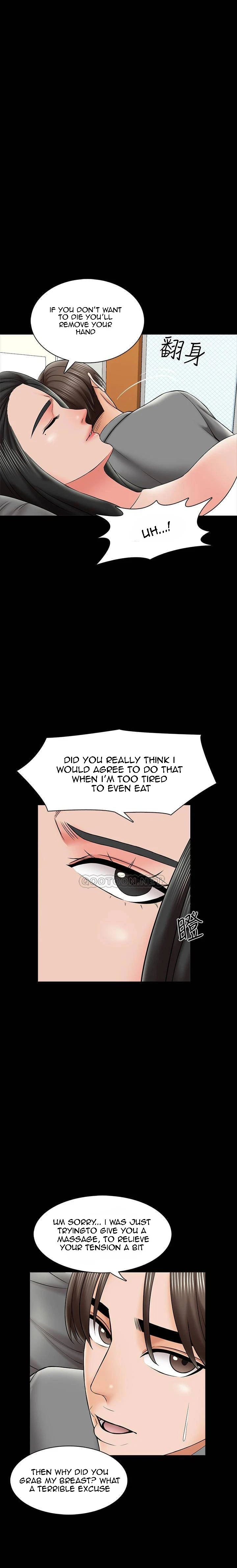 Chapter 31, page 15