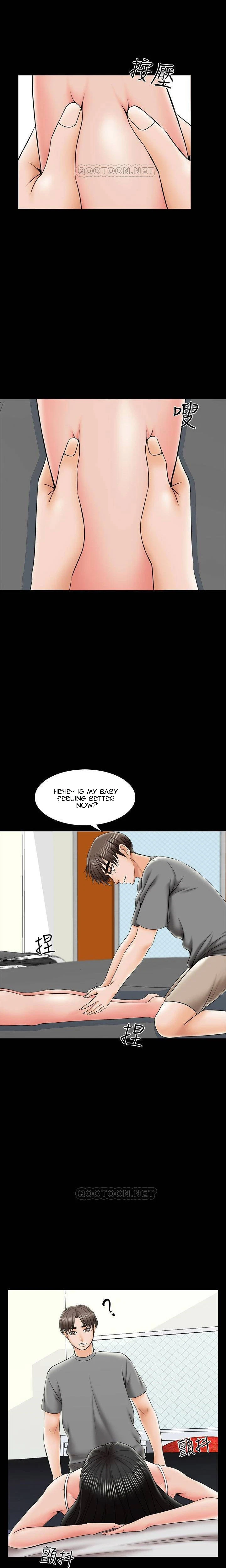 Chapter 31, page 18