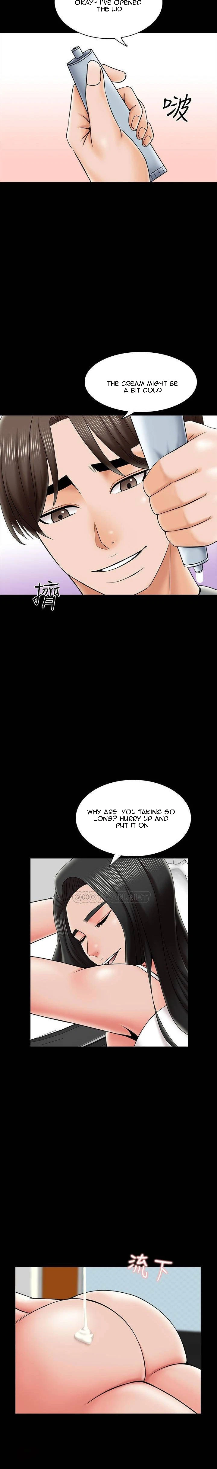 Chapter 31, page 21