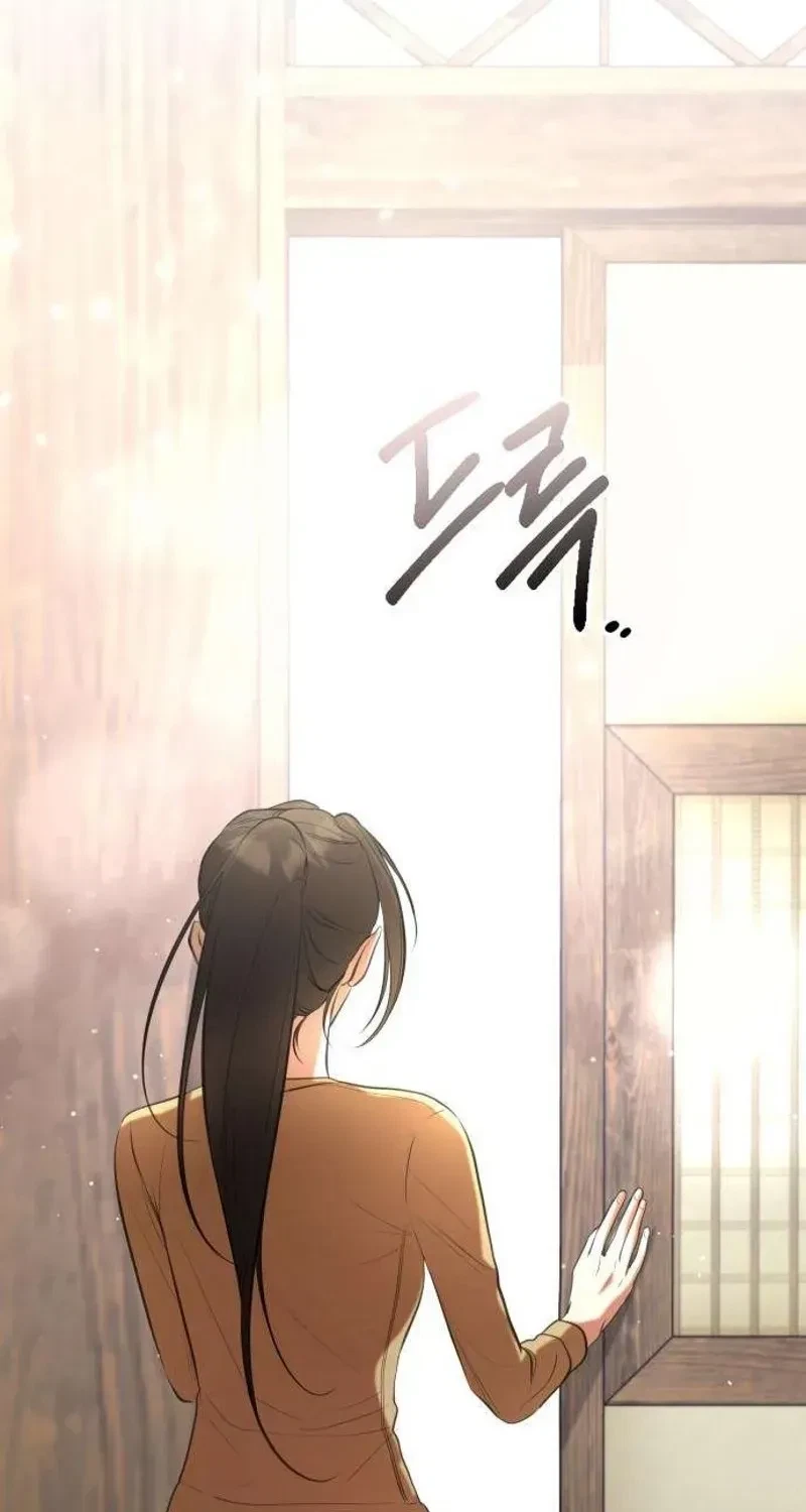 Chapter 10, page 17