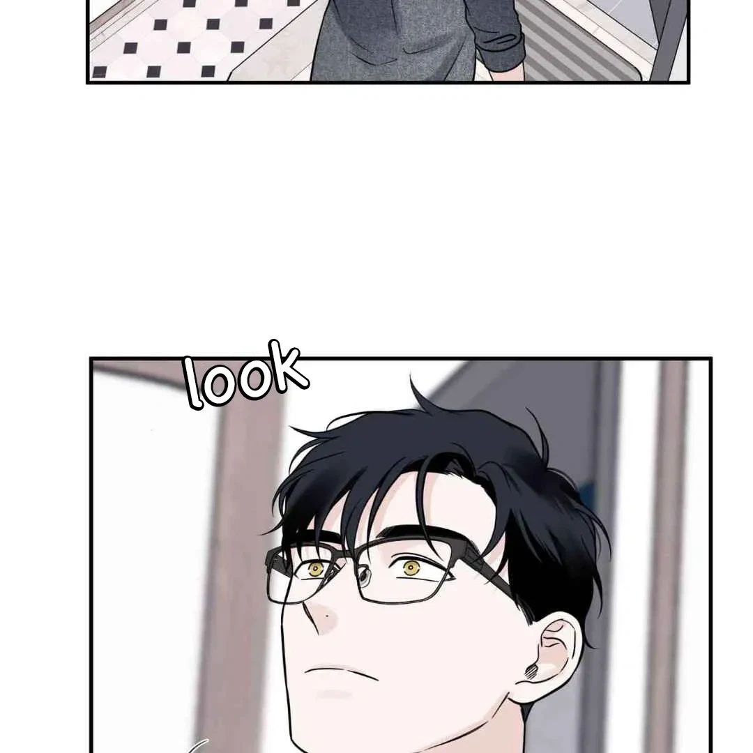 Overclock Chapter 43, page 11