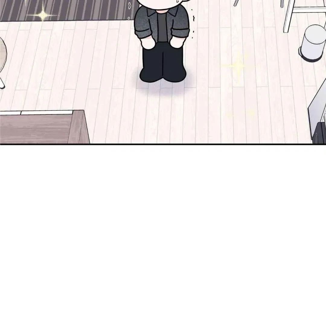 Overclock Chapter 43, page 16