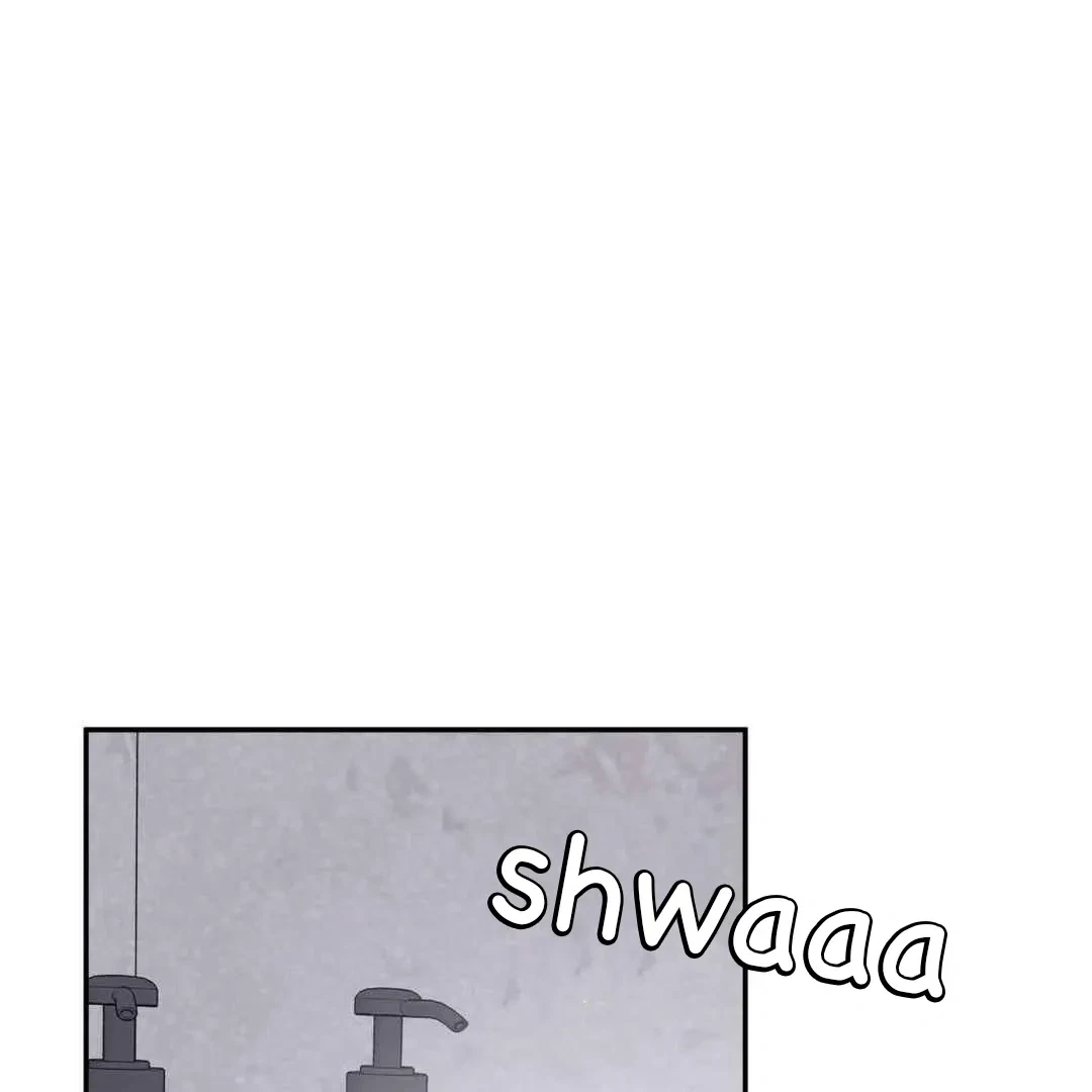 Overclock Chapter 43, page 17