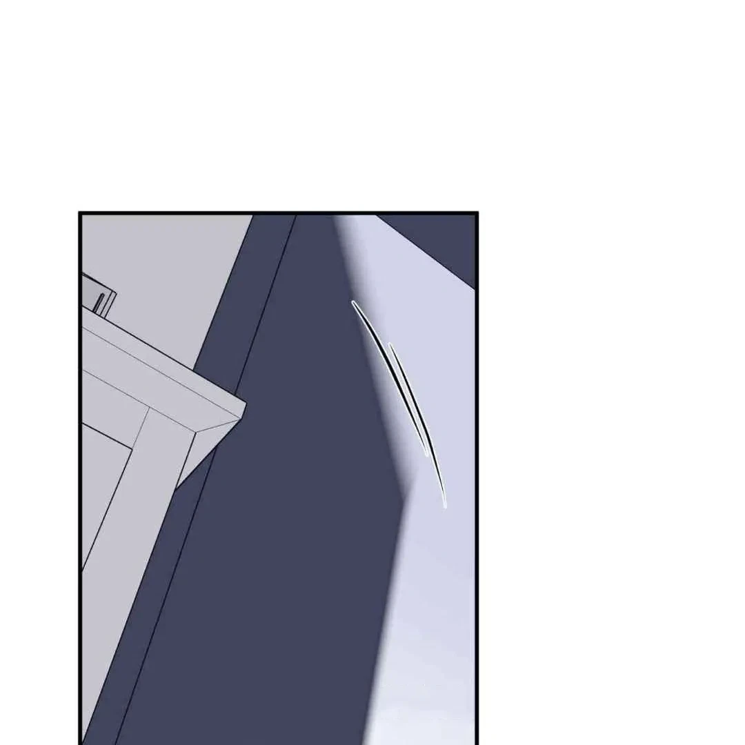 Overclock Chapter 43, page 2