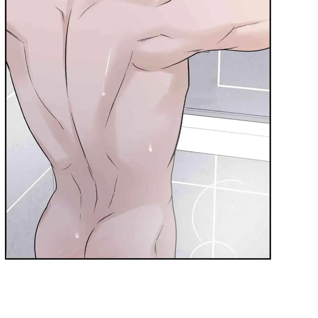 Overclock Chapter 43, page 21