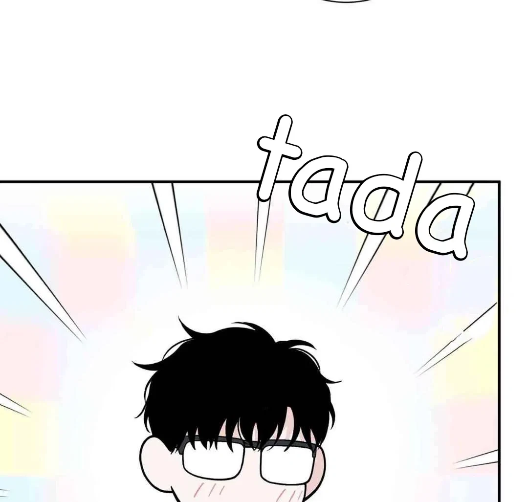 Overclock Chapter 43, page 41