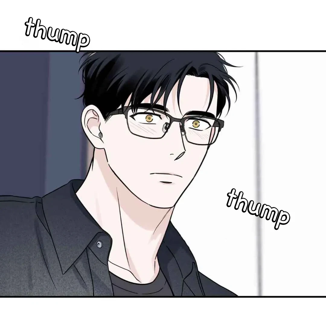 Overclock Chapter 43, page 5
