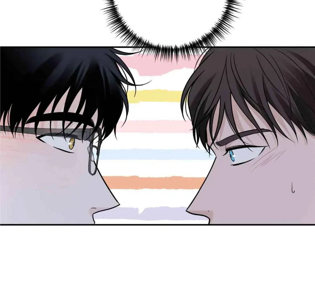 Overclock Chapter 43, page 57