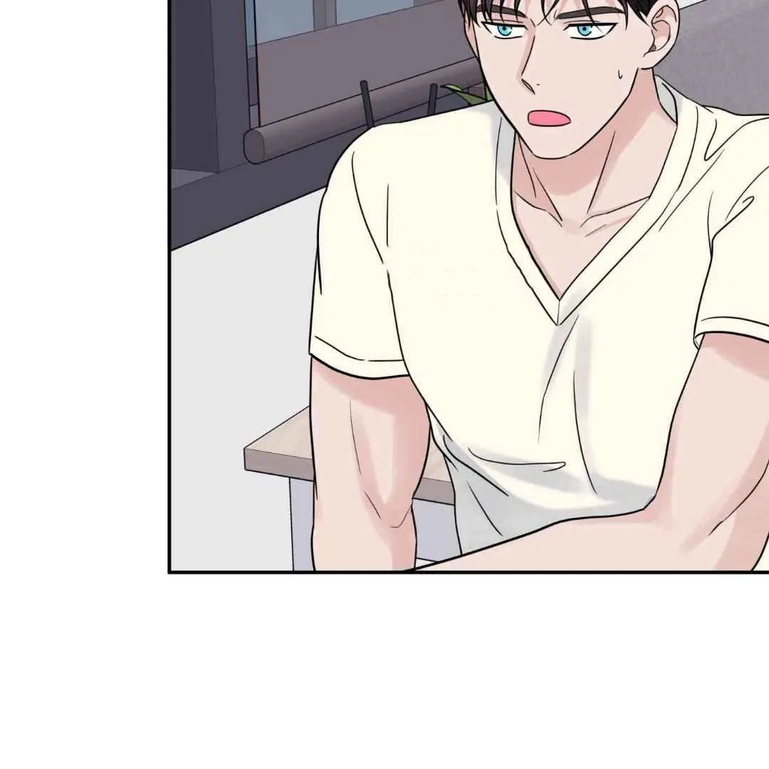 Overclock Chapter 43, page 65