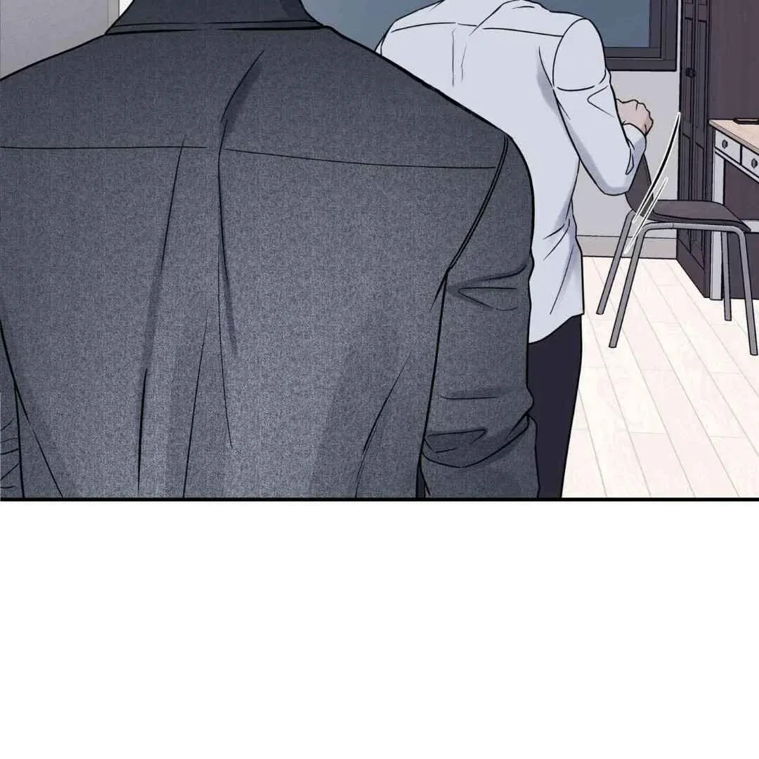 Overclock Chapter 43, page 7