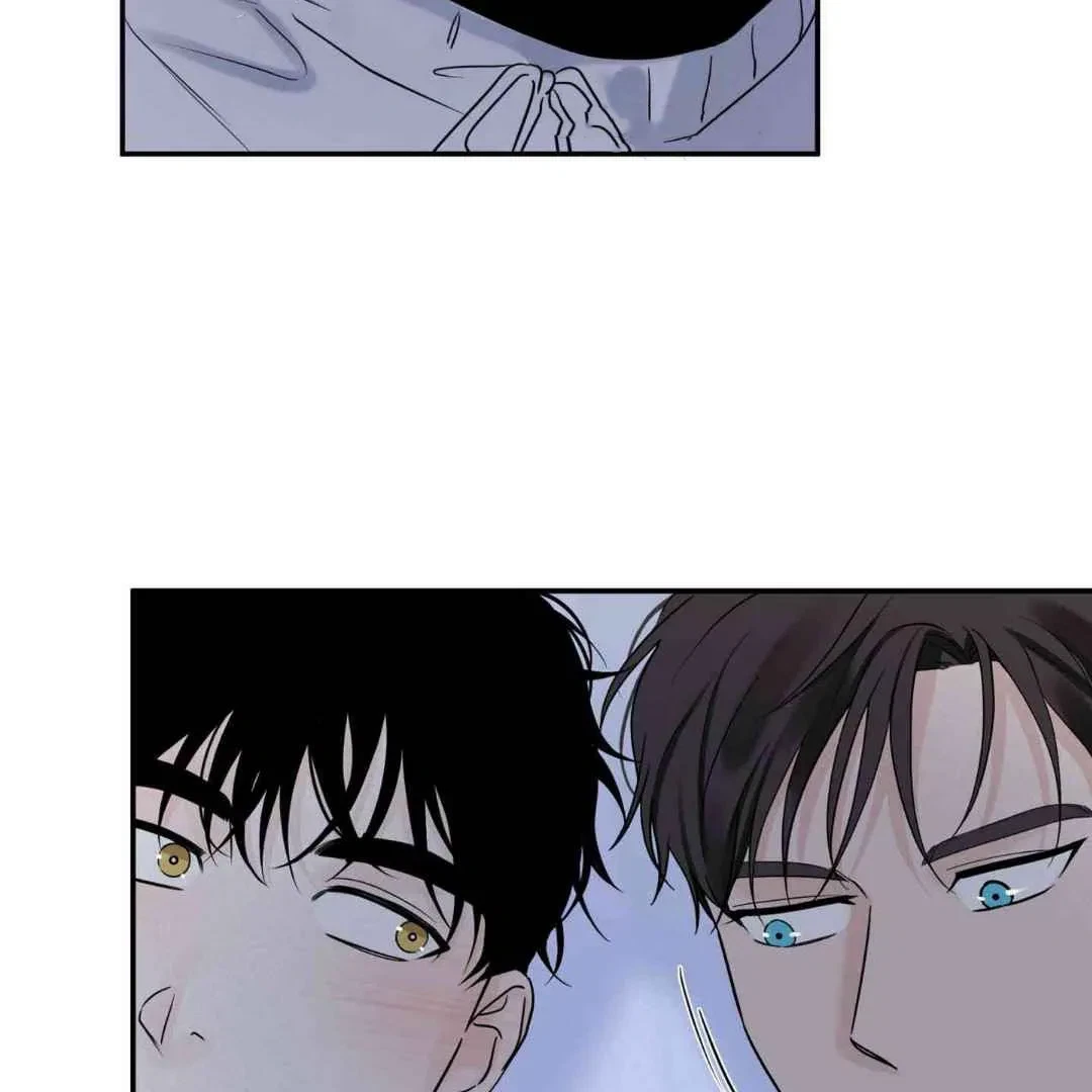 Overclock Chapter 43, page 90