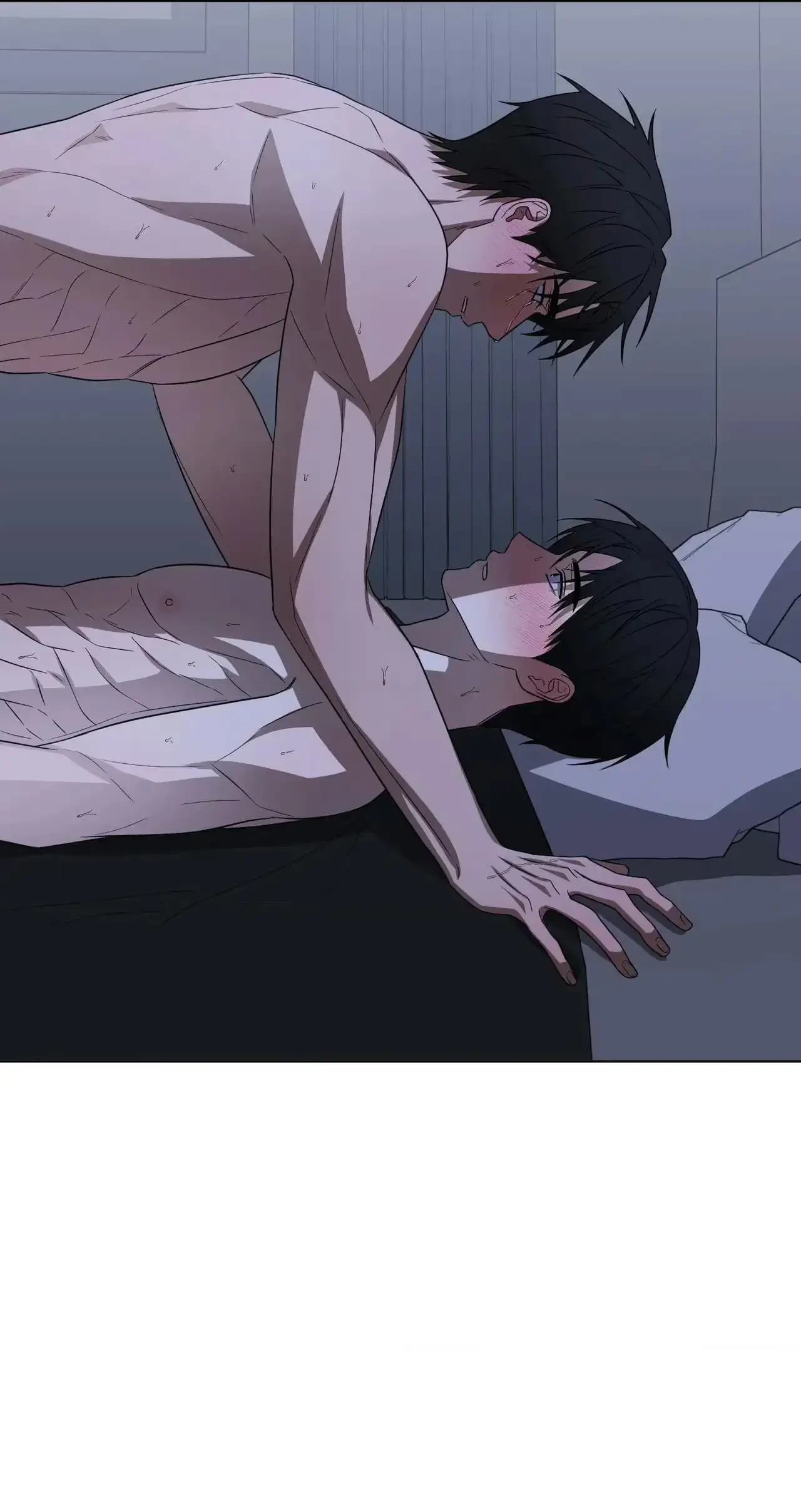 Bite To Unlock Chapter 37, page 7