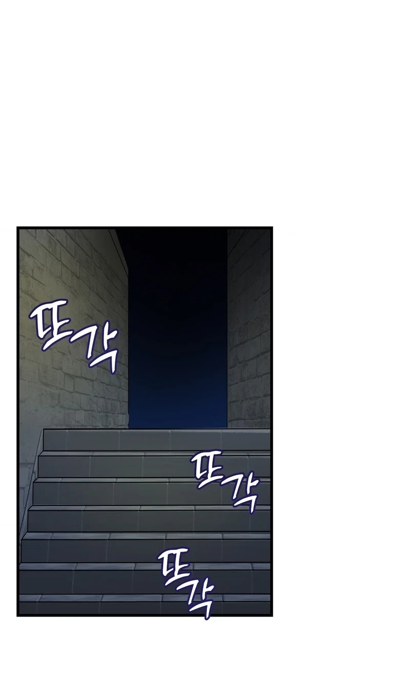 Chapter 12, page 31