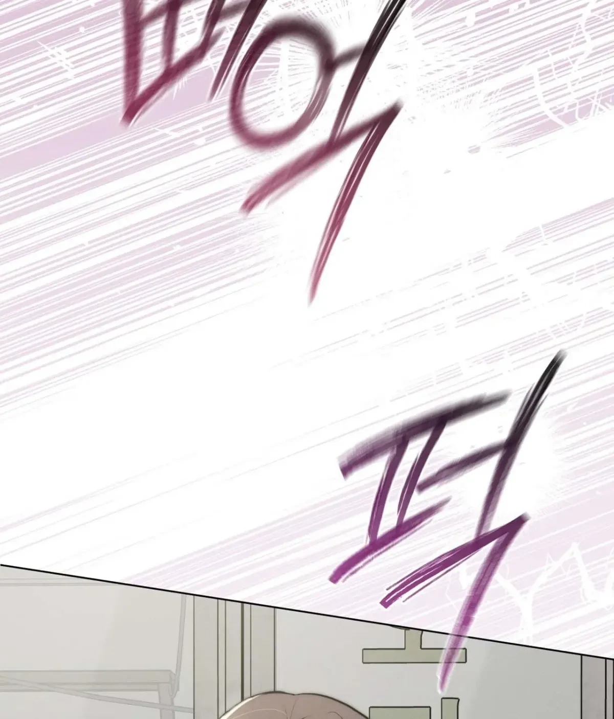 Chapter 1, page 142