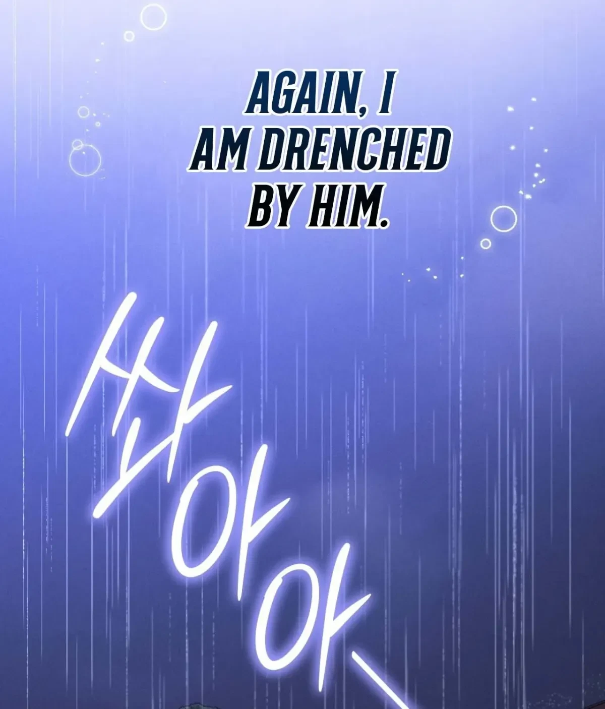 Chapter 1, page 63