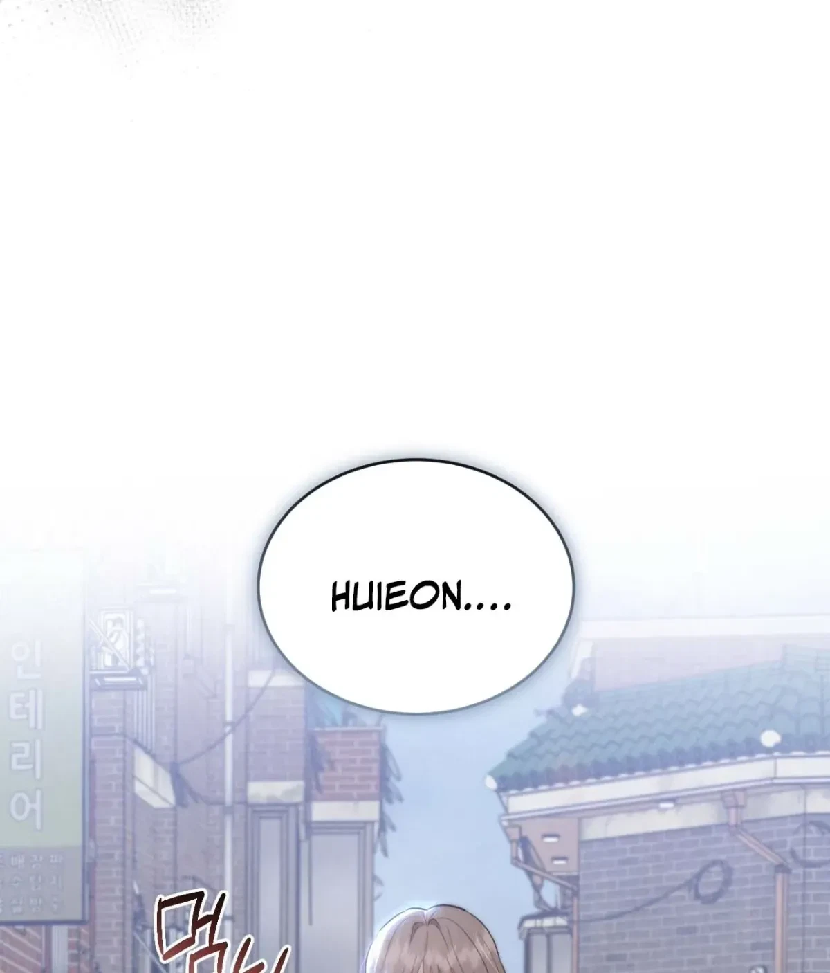 Chapter 1, page 72