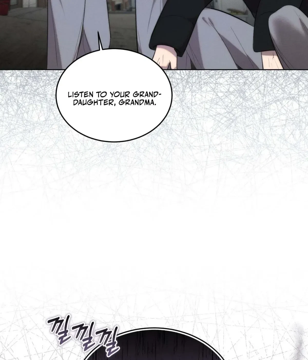Chapter 1, page 96