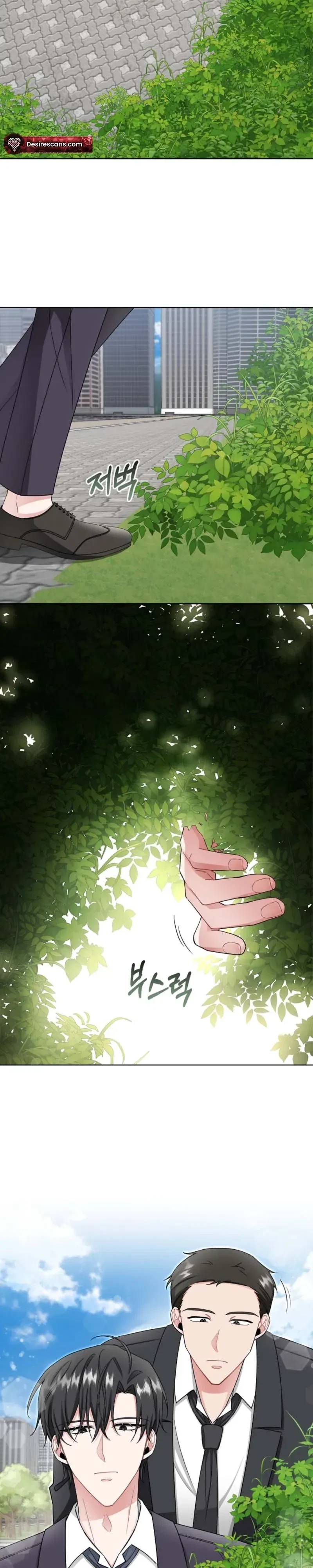 Chapter 6, page 17