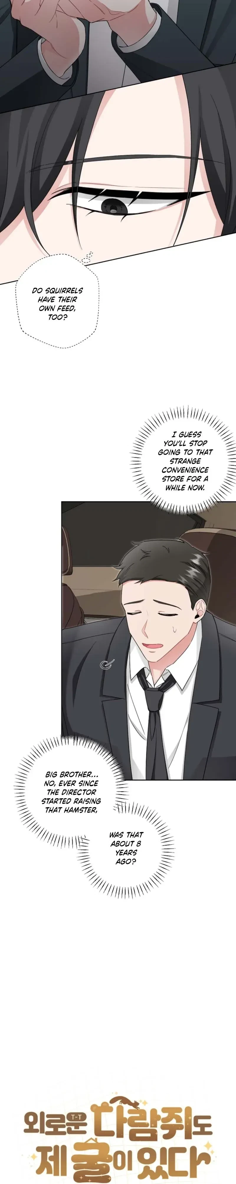 Chapter 6, page 5
