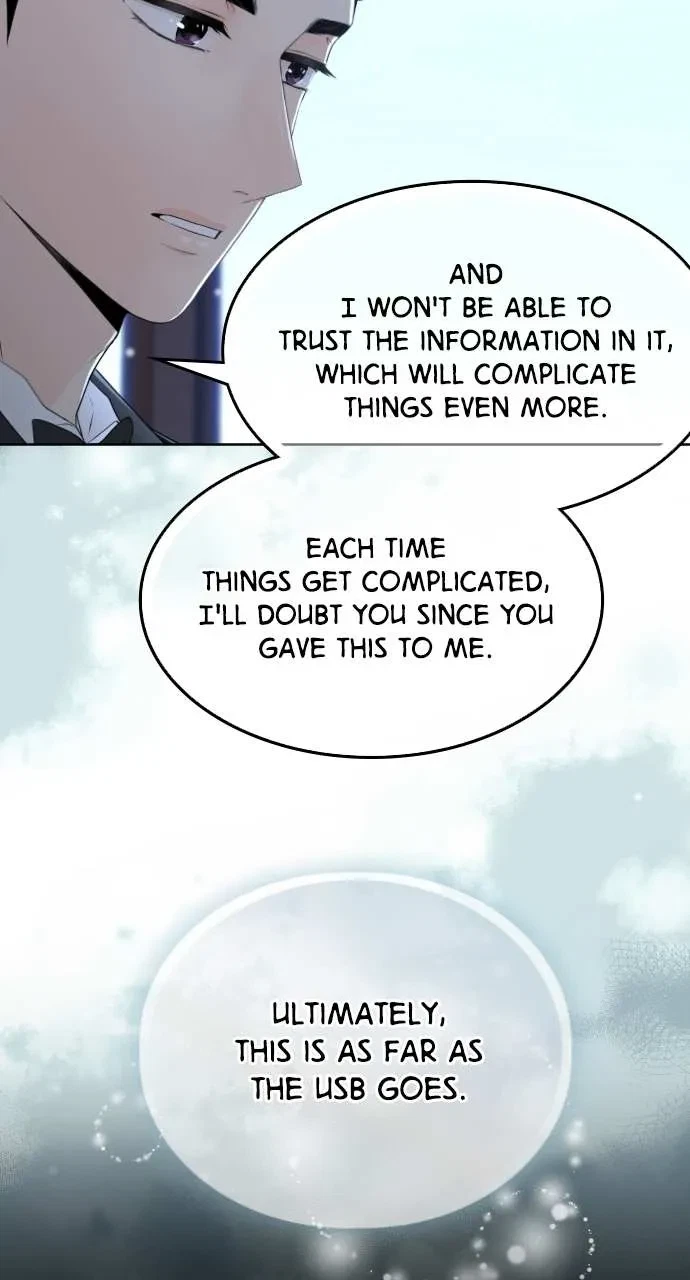 Take Me, I'm Yours Chapter 83, page 17