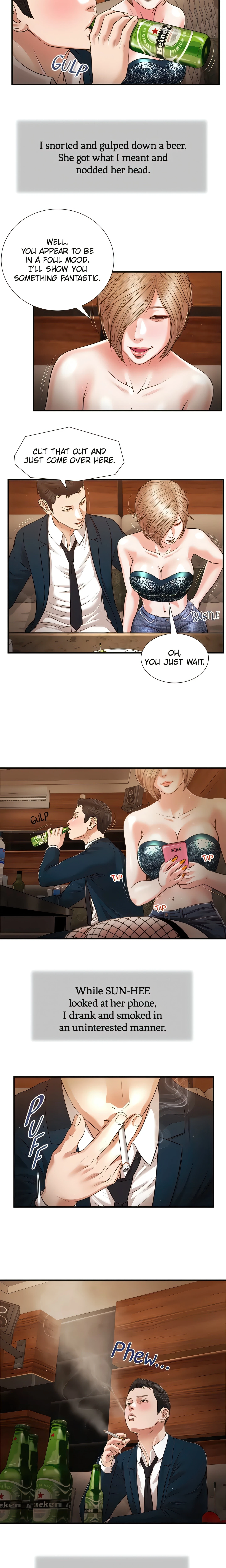 Concubine Chapter 104 (Uncensored), page 12