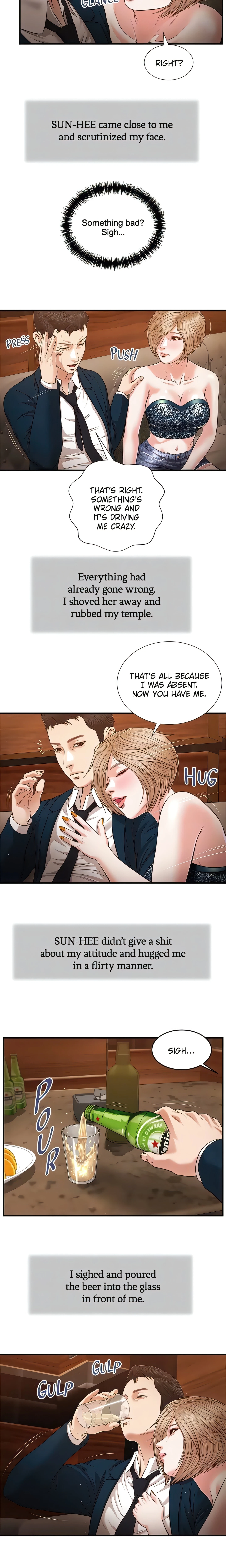 Concubine Chapter 104 (Uncensored), page 7