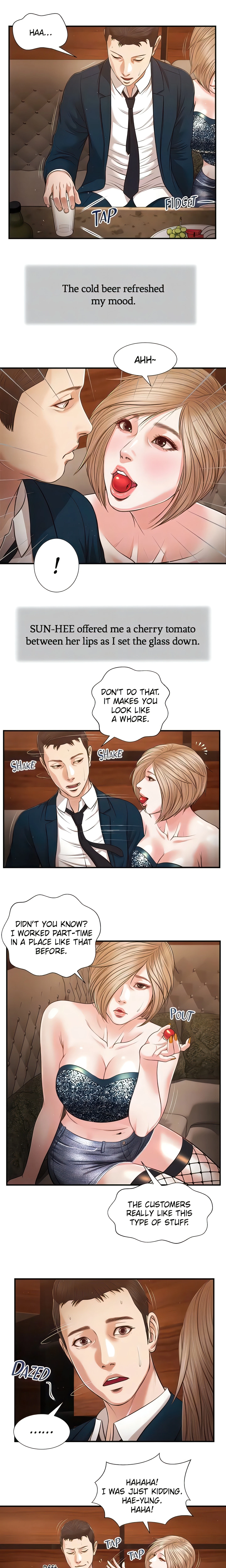 Concubine Chapter 104 (Uncensored), page 8