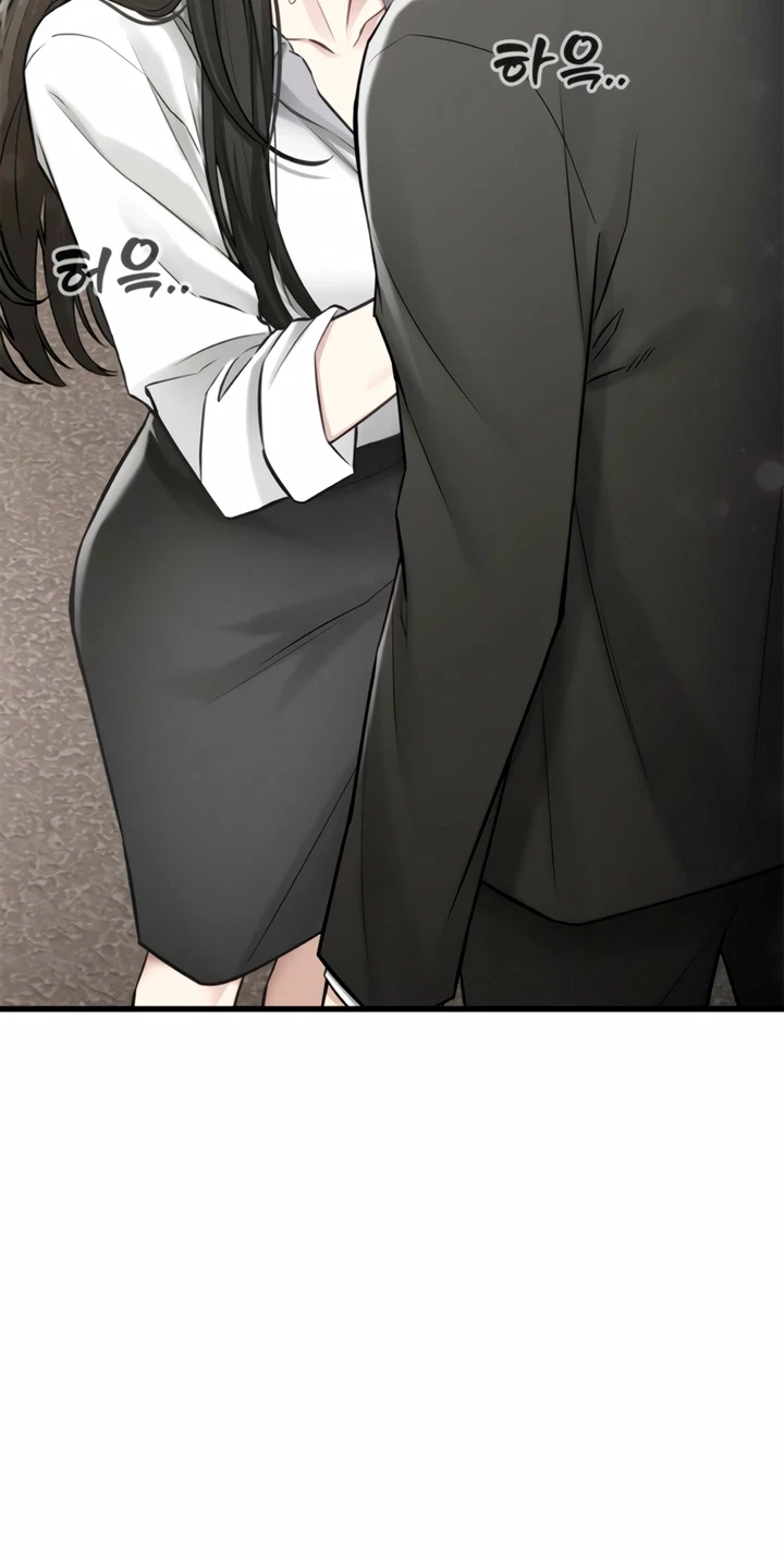 Chapter 61, page 71