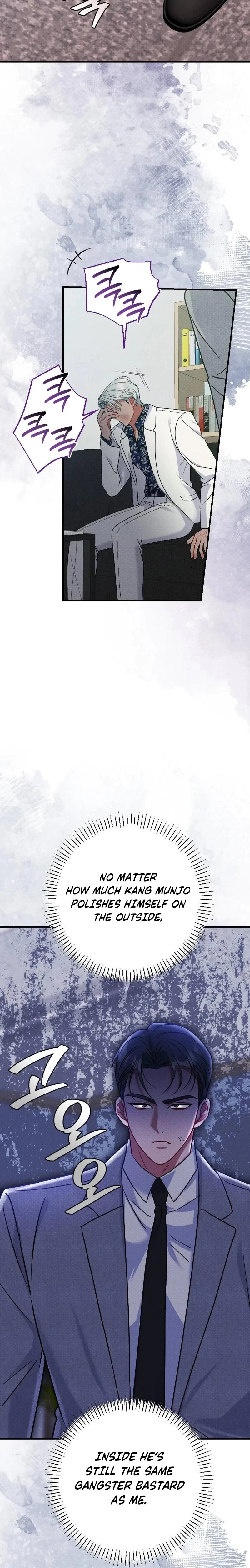 Chapter 18, page 5
