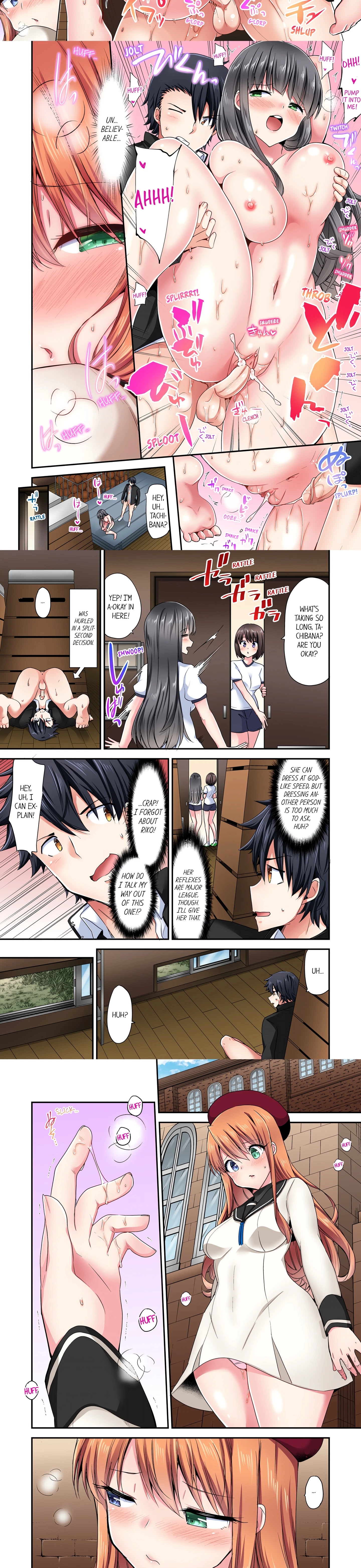 Chapter 138, page 2
